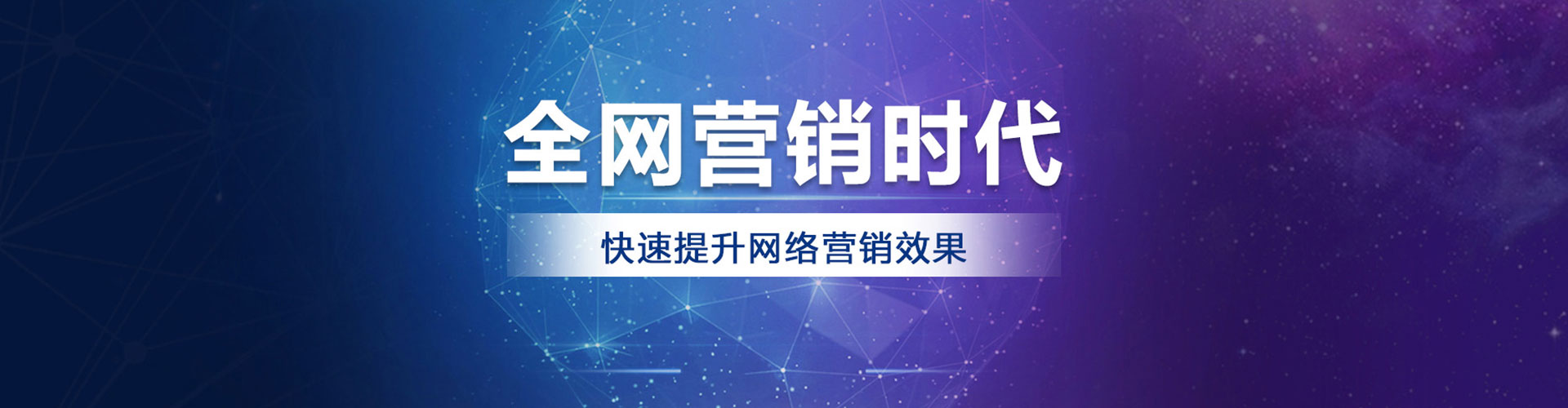 黄岛百度开户返点