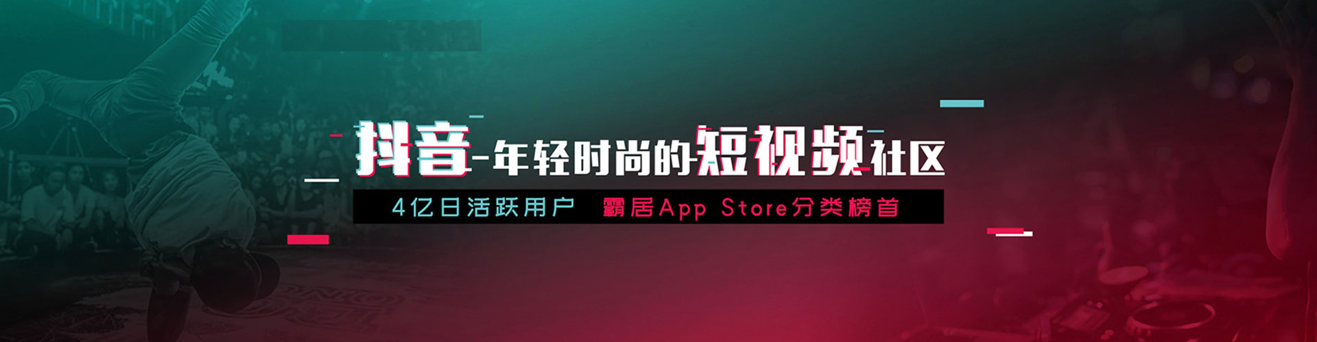 黄岛竞价推广开户