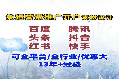 SEO与SEM优化案例：助力企业实现品牌升级