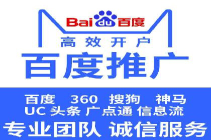精准触达：信息流广告在移动时代的价值体现