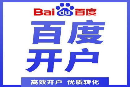 社交媒体信息流广告推广的五大成功案例