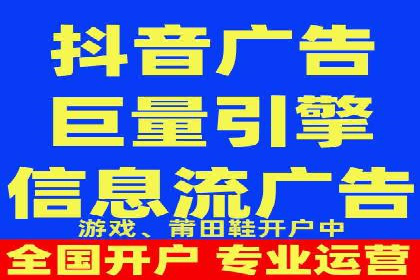 SEM推广策略：实操案例分享